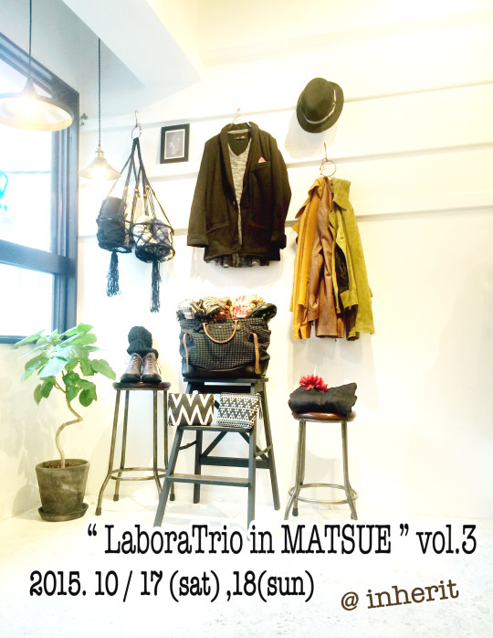 LaboraTrio in MATSUE vol3